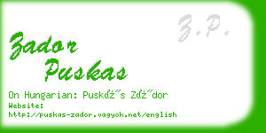 zador puskas business card